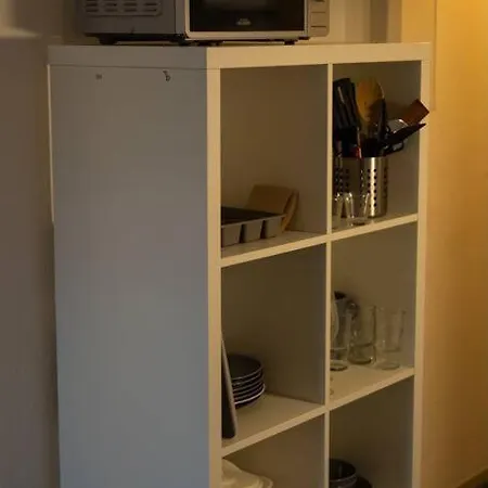 Апартаменты Le Minimaliste
